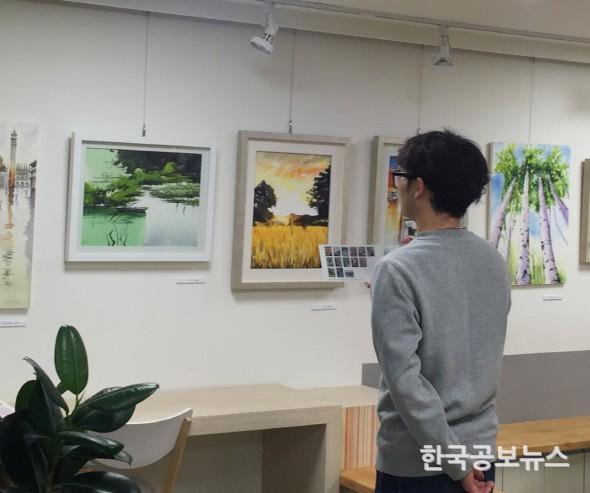 기사 사진