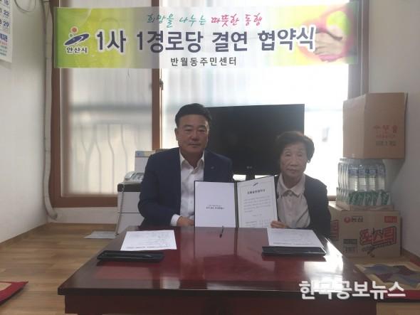 기사 사진