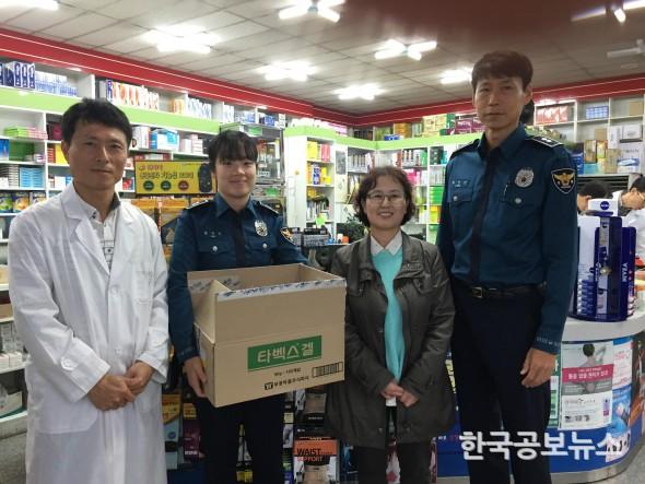 기사 사진