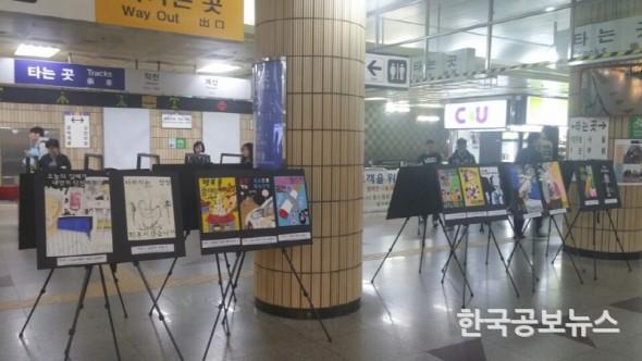 기사 사진