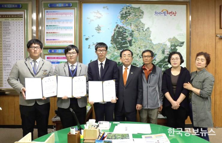 기사 사진