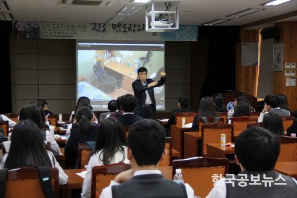 기사 사진