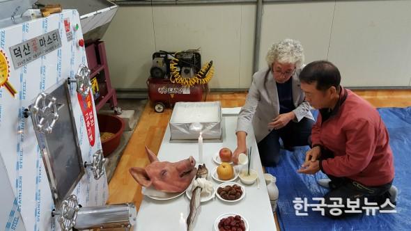 기사 사진