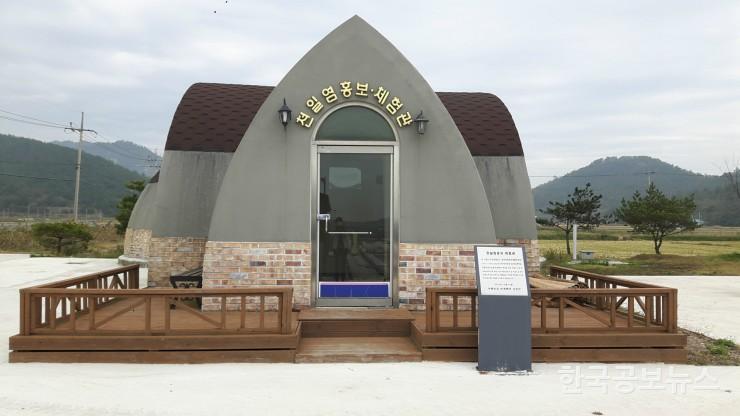 기사 사진