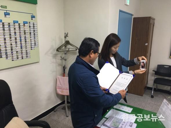 기사 사진