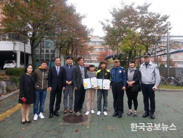 기사 사진