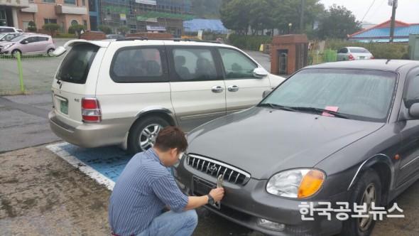 기사 사진