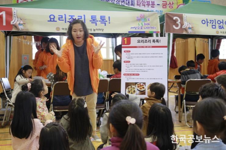 기사 사진