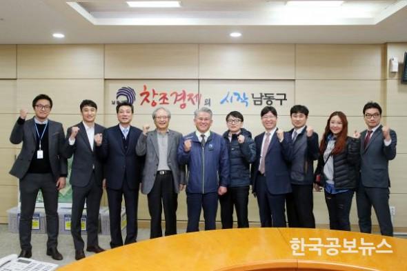 기사 사진