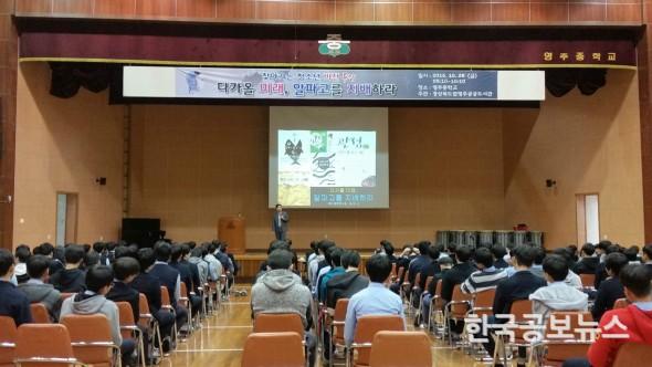 기사 사진