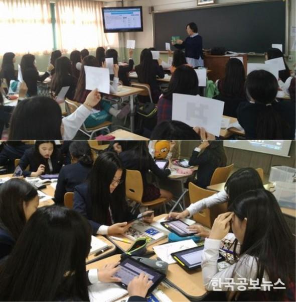 기사 사진