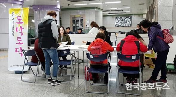 기사 사진