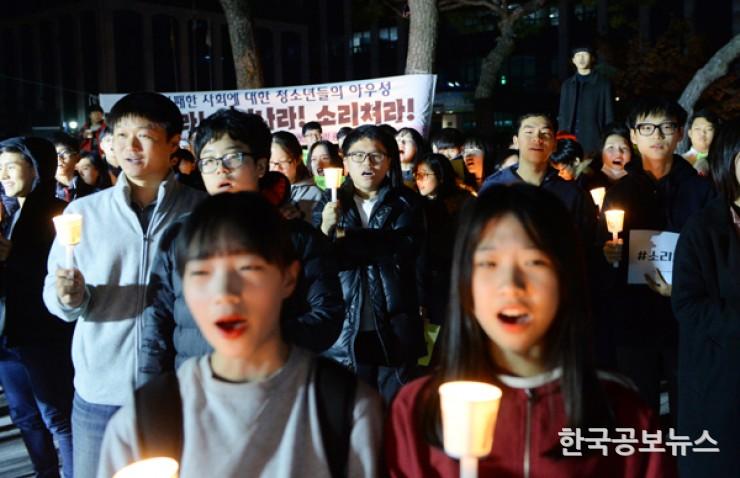 기사 사진