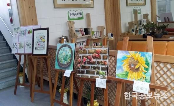 기사 사진