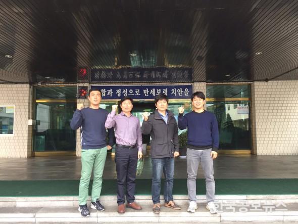 기사 사진