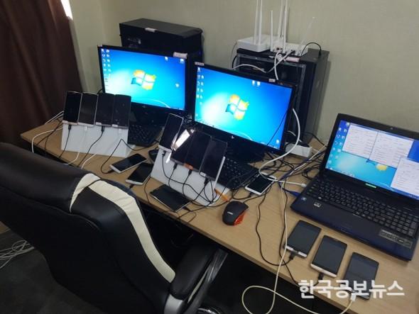 기사 사진