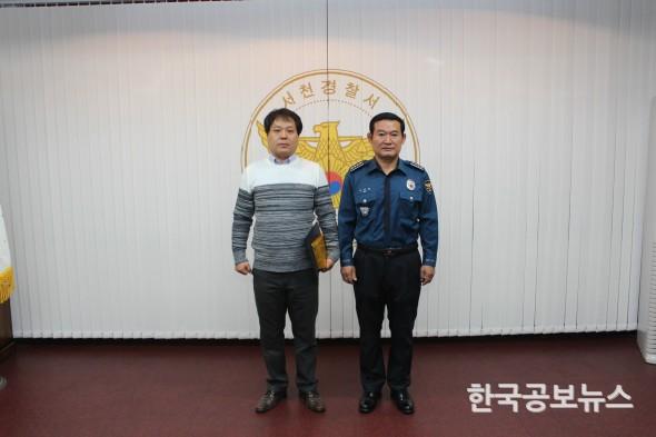 기사 사진