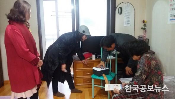 기사 사진