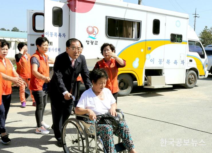 기사 사진