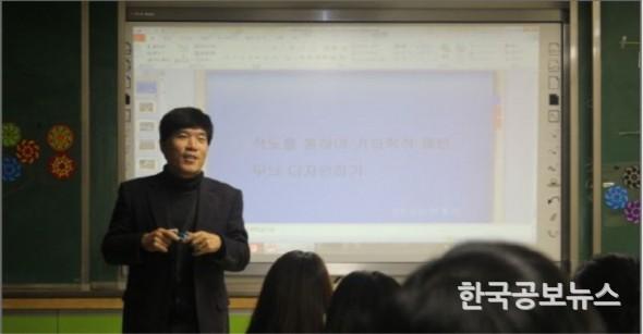 기사 사진