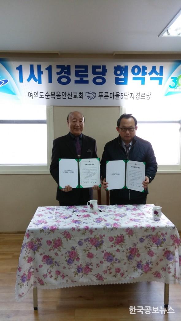 기사 사진
