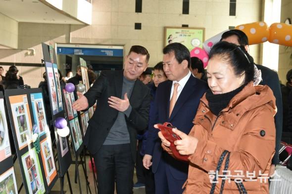 기사 사진