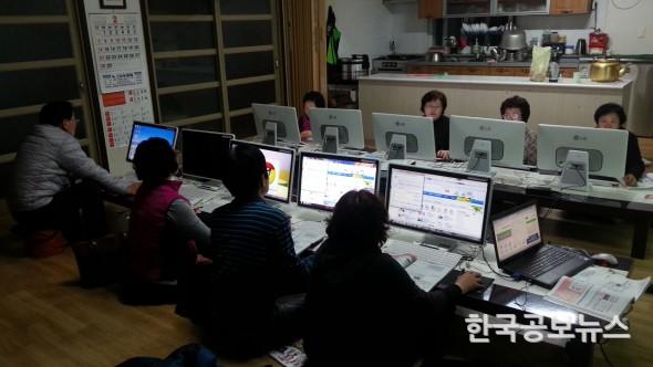 기사 사진