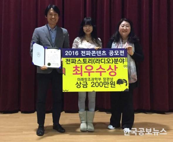 기사 사진