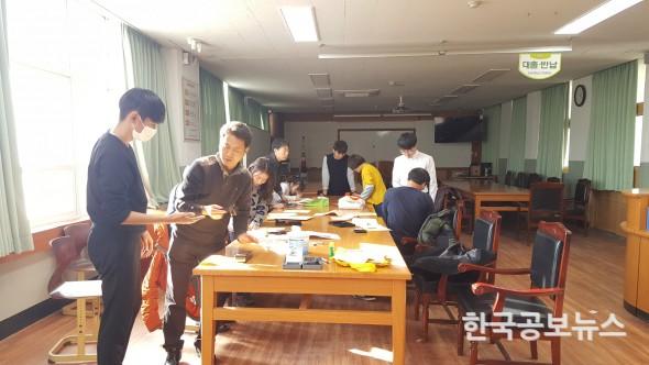 기사 사진
