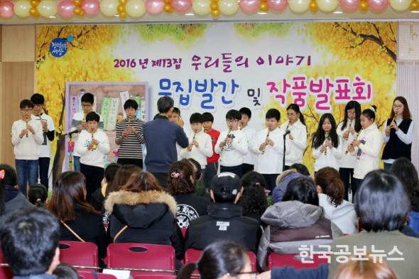 기사 사진