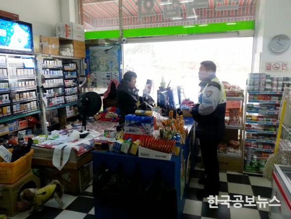 기사 사진