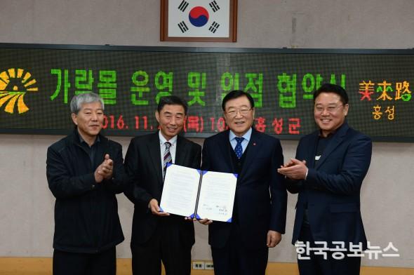 기사 사진