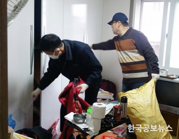 기사 사진