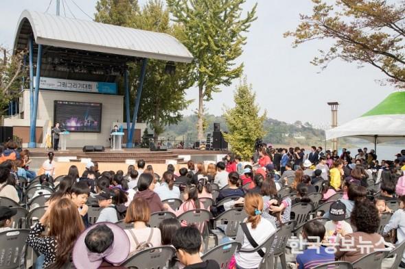 기사 사진