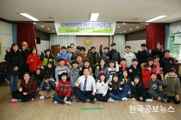 기사 사진