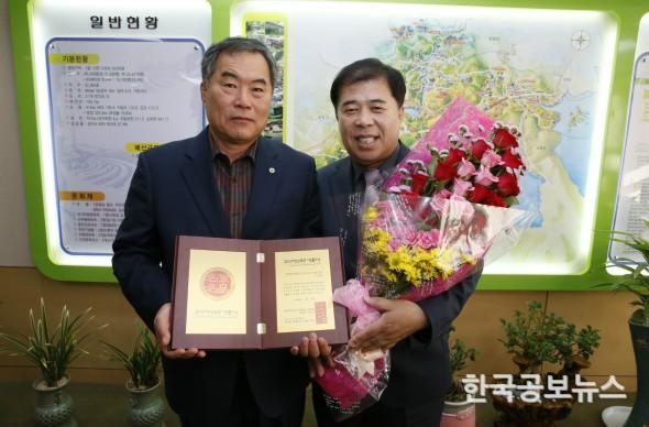 기사 사진