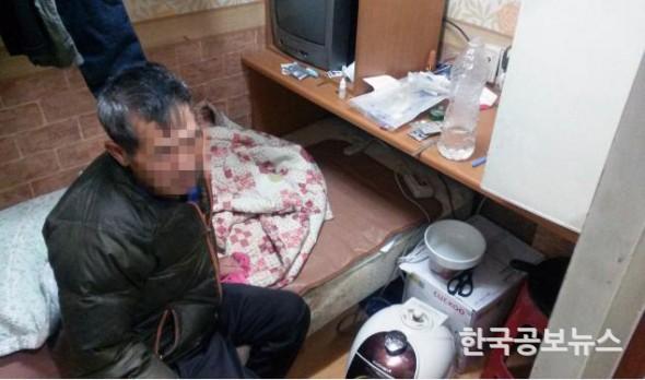 기사 사진