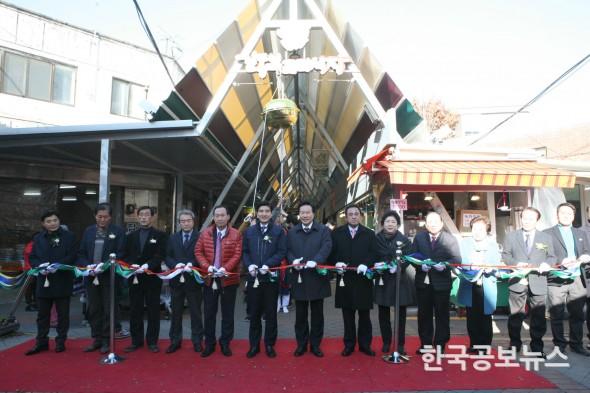 기사이미지 https://kpnnews.cdn.ntruss.com/202401061150001704552600405