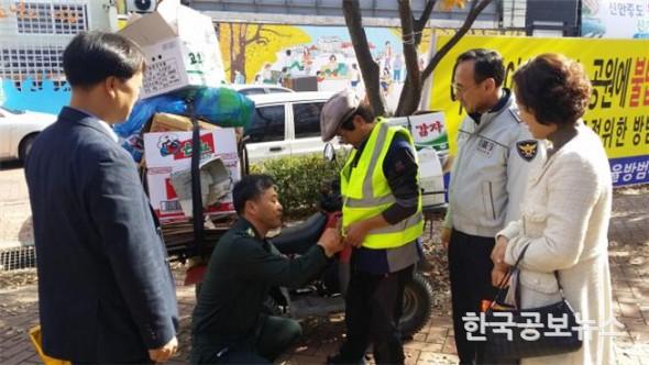 기사 사진
