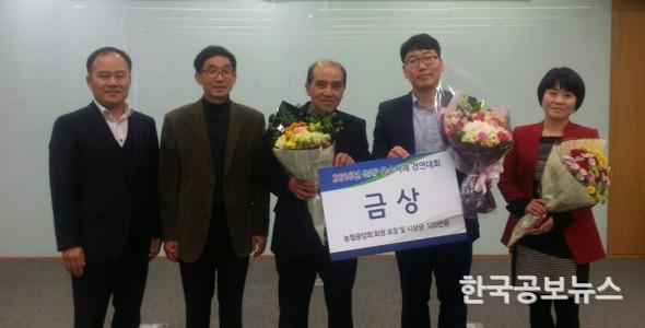 기사 사진