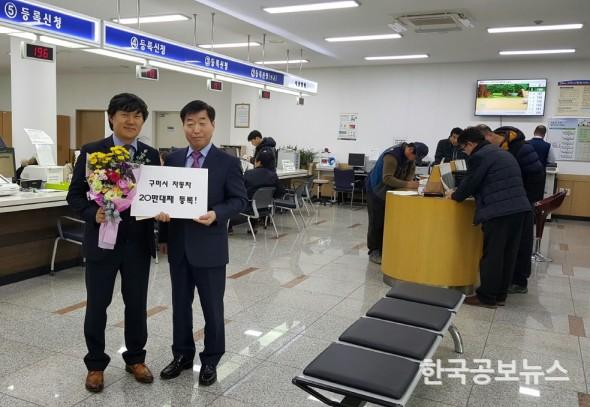 기사 사진
