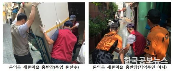 기사 사진