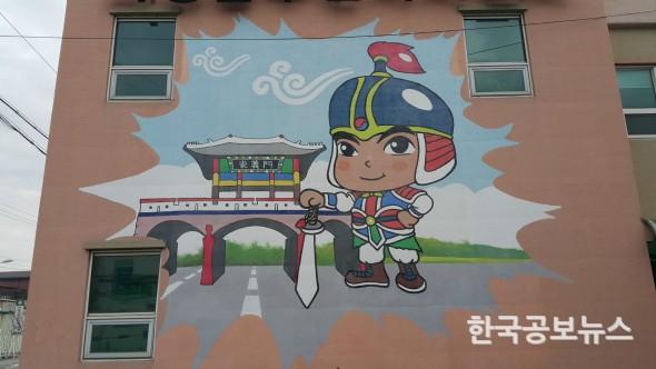 기사 사진