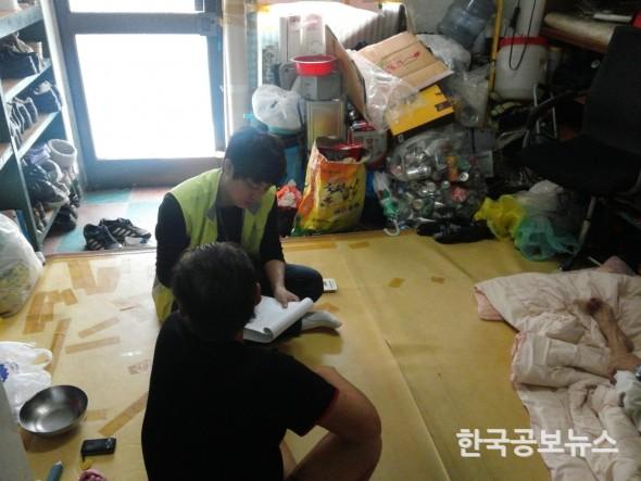 기사 사진