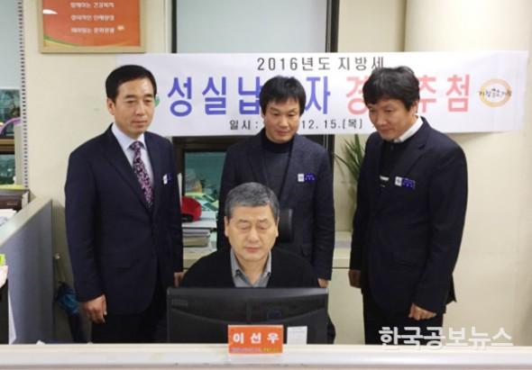 기사 사진