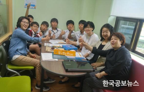기사 사진