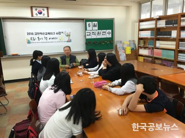 기사 사진