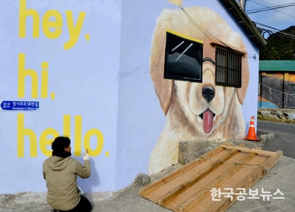 기사 사진