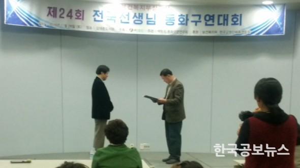 기사 사진