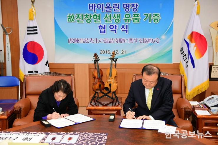 기사 사진